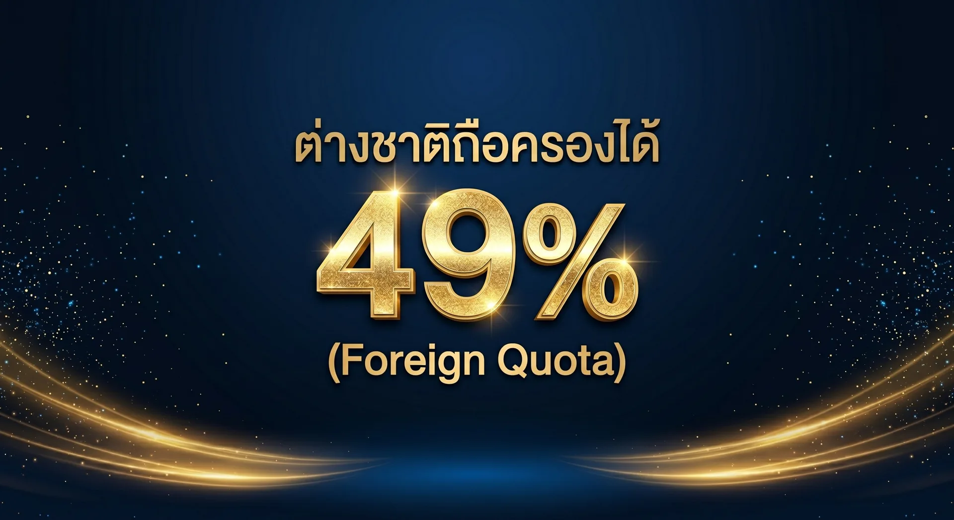 slide-49-percent-quota