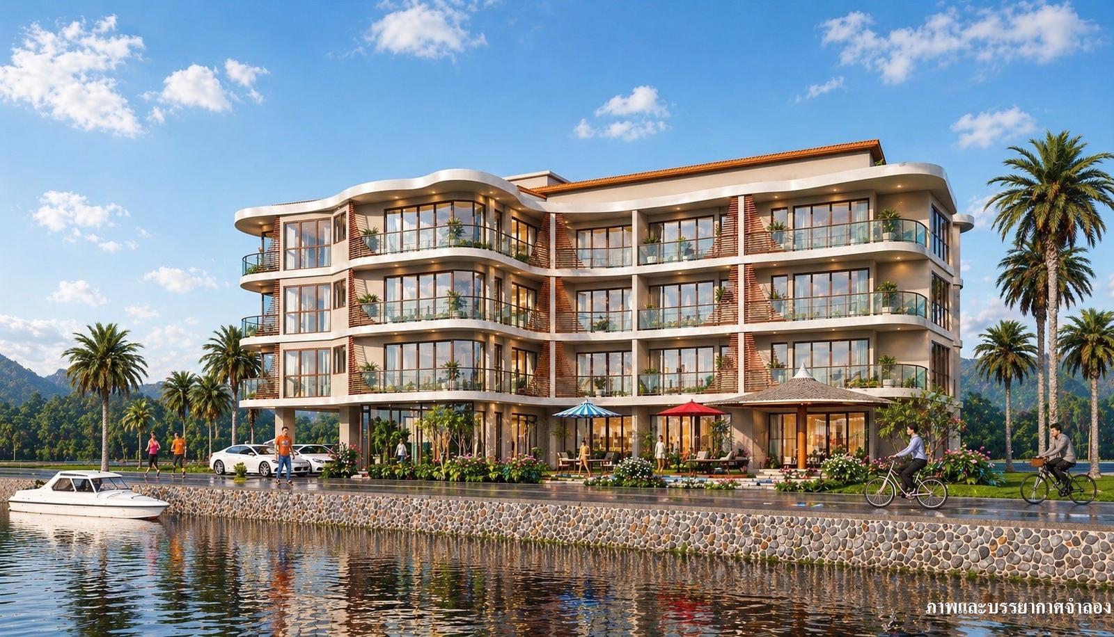 The Ville Condo